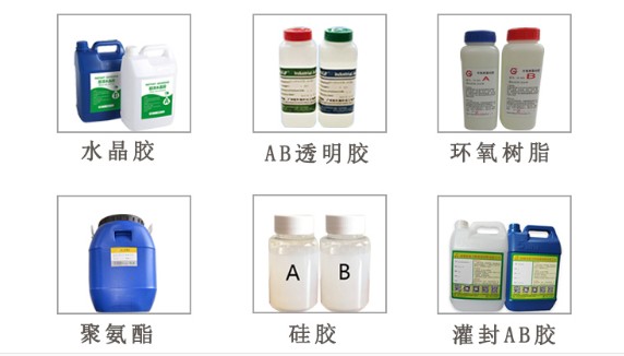 PS-PJ220自動(dòng)配膠機(jī)適用膠水