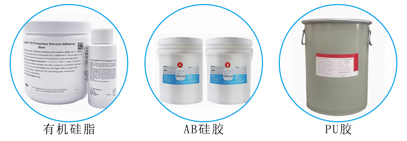 壓盤(pán)泵打膠機(jī)流水線(xiàn)適用膠水